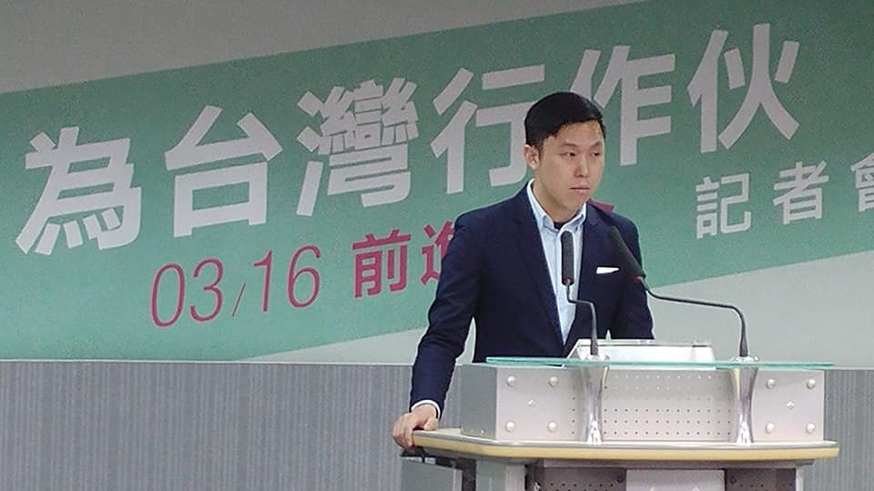 國民黨批總統遊行 民進黨：主動與人民對話