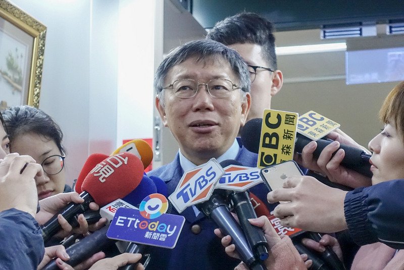 柯文哲訪美行 未安排參訪國務院與國防部