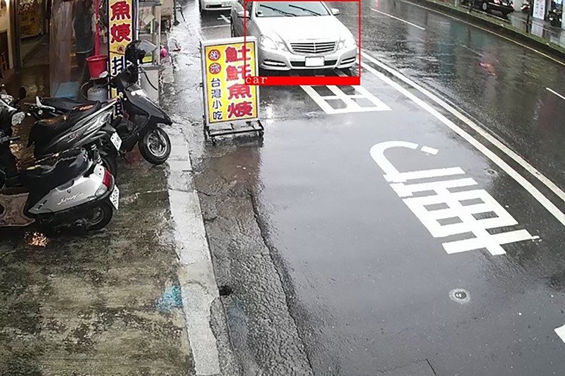 修法限縮民眾檢舉臨停 立院法制局：僅治標