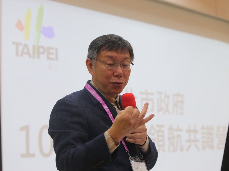 16日赴美 柯文哲：國與國外交不在大廳