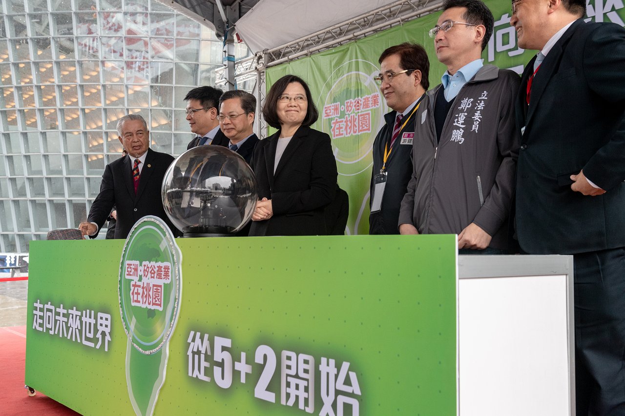 5+2產業已現成果 總統：是繼續往前走的時刻