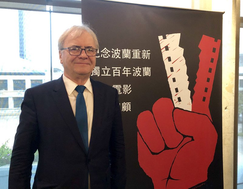 波蘭電影節首度在台舉辦 盼促文化交流