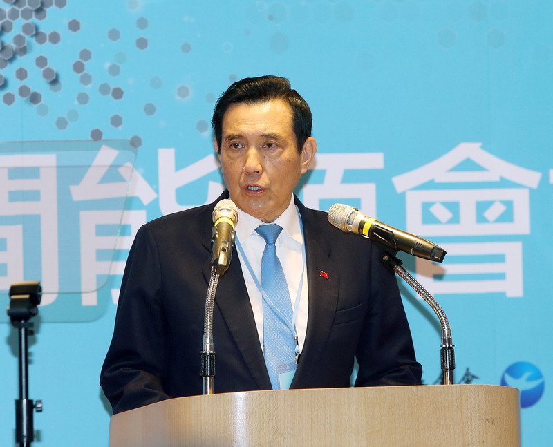 馬英九批能源政策 政院：理性面對核廢料