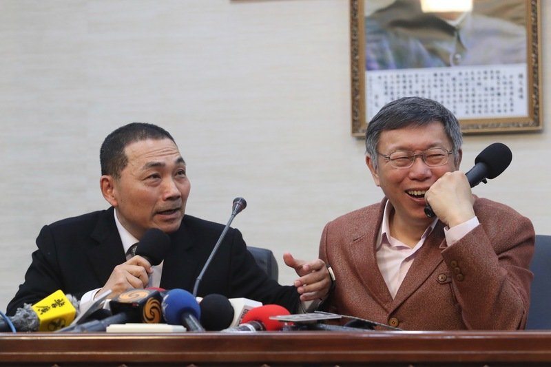 柯侯會 拍板淡北道路與雙北垃圾袋通用政策