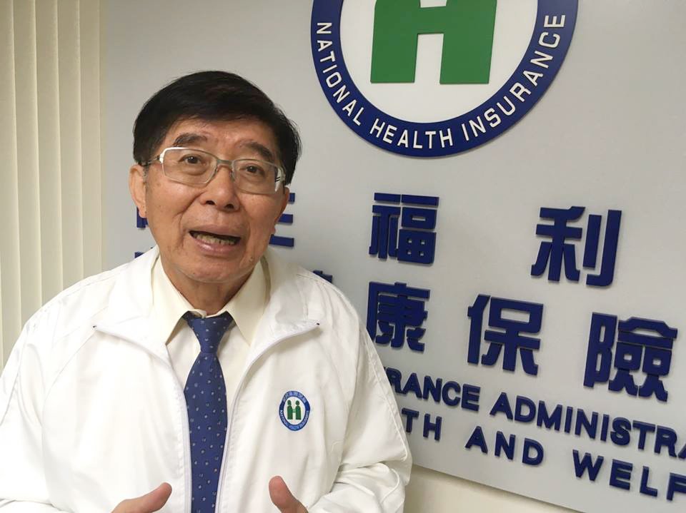 達文西手術案 北醫附醫同意繳回1.2億元