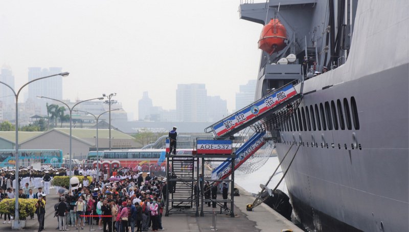 海軍敦睦艦隊今高雄啟航  7港口開放參觀