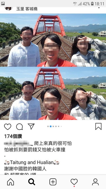 請停止瘋狂行徑！遊客爬上玉里客城橋鐵軌自拍