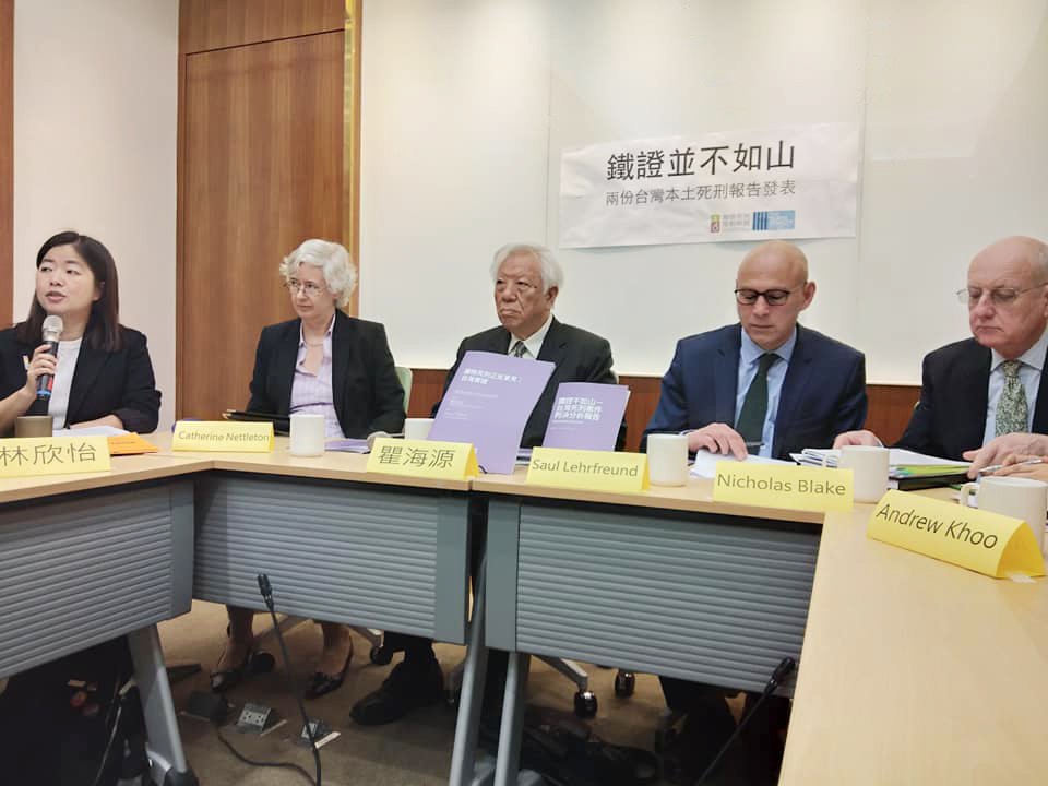 廢死聯盟：不應單純以民意支持為由反對廢死