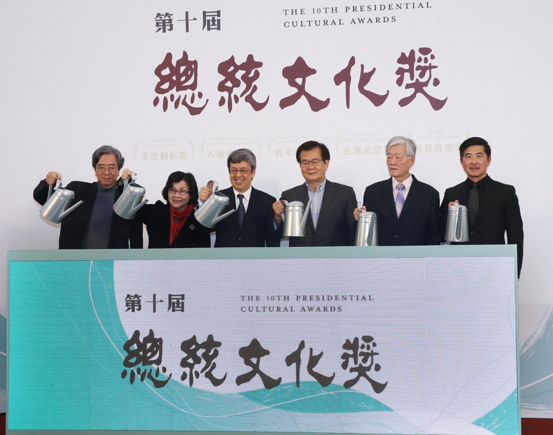 第十屆總統文化獎起跑 即日至5/17開放徵選