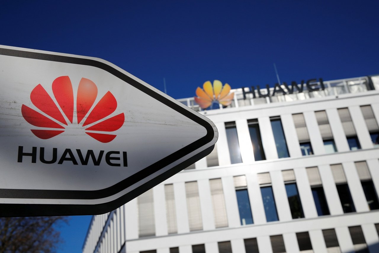 華為涉嫌違法取得5G合約 哥斯大黎加總統批無法無天