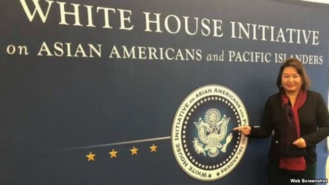 美眾院議長要求FBI&nbsp; 調查華裔女金主楊蒞