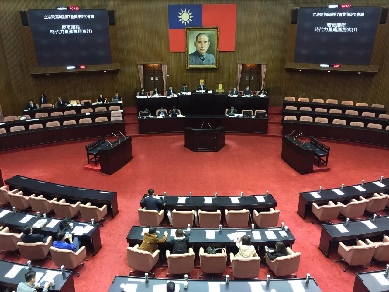 財政紀律法三讀  5大重點護財政