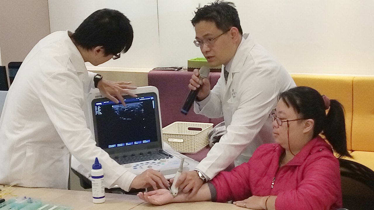 超音波加針灸電療 中西融合治療周邊神經病變