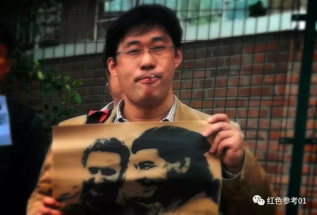 中國左翼網站編輯&nbsp; 被以「顛覆罪」拘留