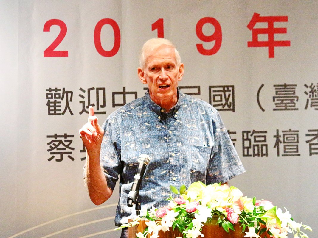 僑宴歡迎蔡總統 莫健：台灣是民主燈塔