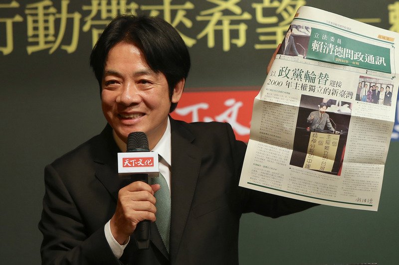 賴清德哽咽：寧可輸掉初選 也不可能傷害蔡總統