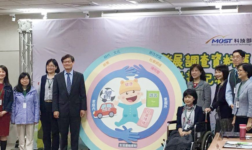 調查：3歲幼兒長時間接觸螢幕 不利語言認知發展