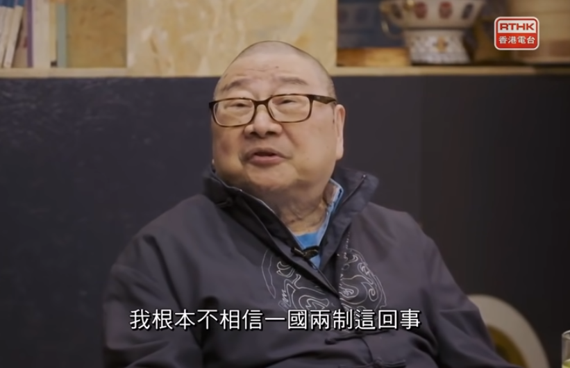英國首相宣佈辭職！ 強森：放棄世界最好的工作好難過  華人外星科幻小說家倪匡過世 享壽89歲