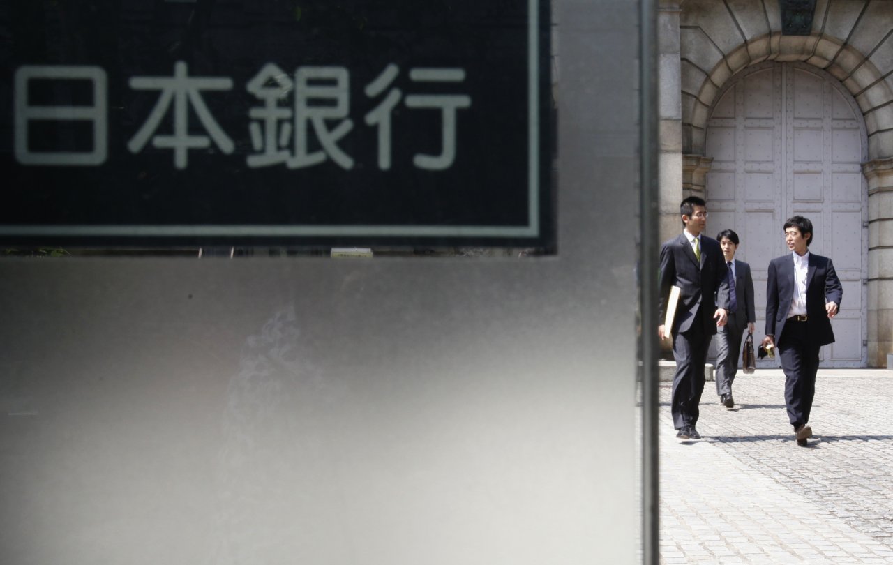 日本執政聯盟若大選失利 央行貨弊政策複雜性增加