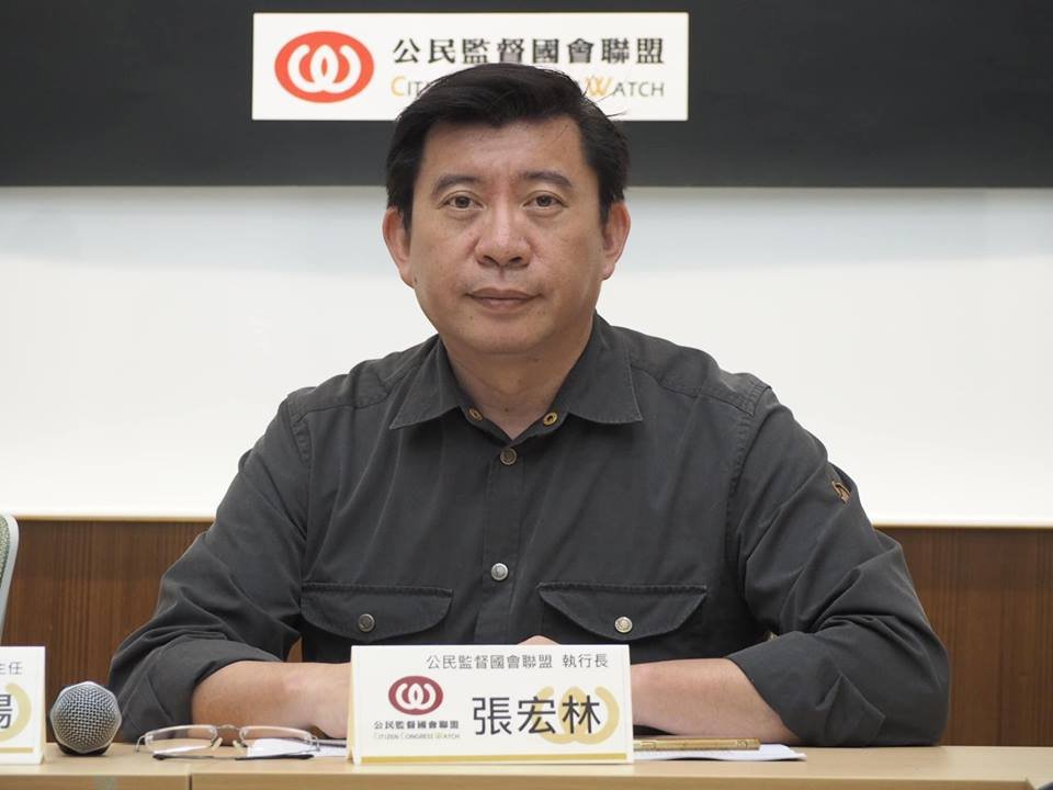 朝野為李進勇案吵翻天 公督盟：完備審查法制為正辦
