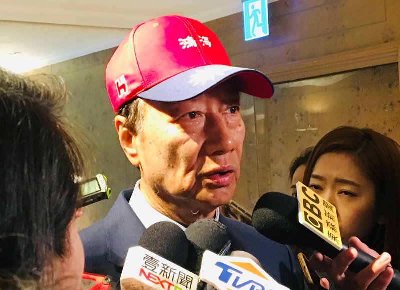 參選總統？ 郭台銘首度鬆口：這兩天決定