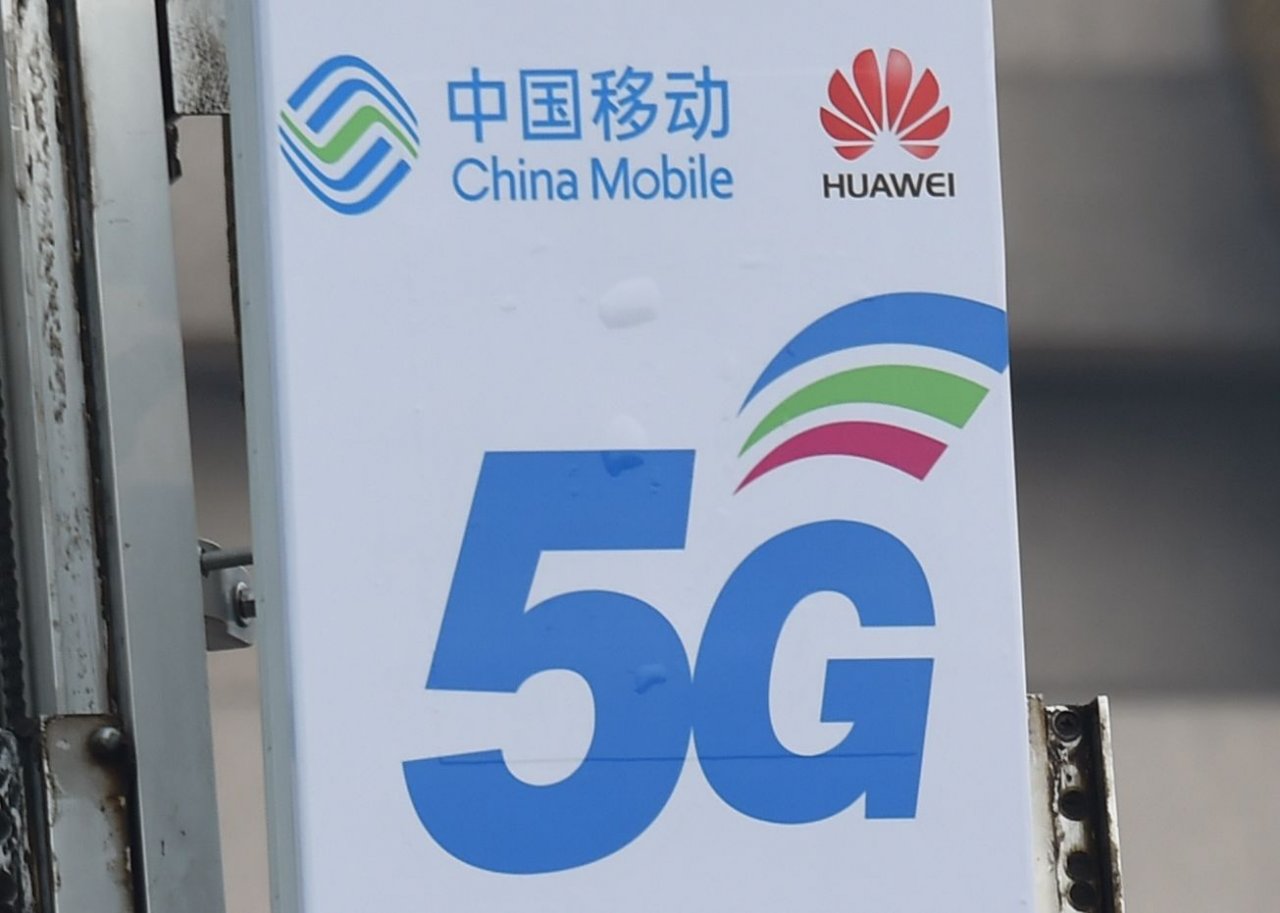 華為風波若挑起民族情緒 台經院：台廠恐受牽連