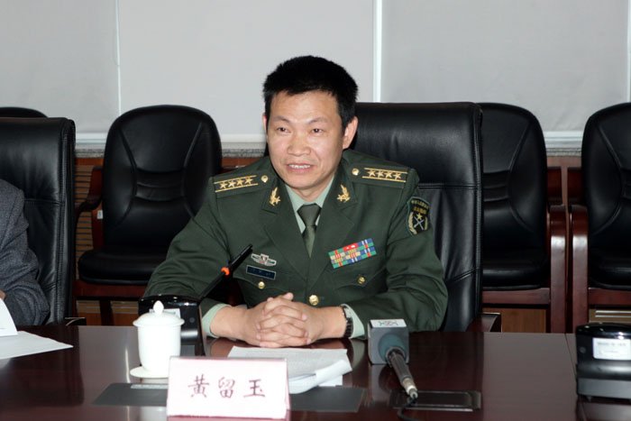 又一中國官員涉嫌抄襲 博士學位遭撤銷