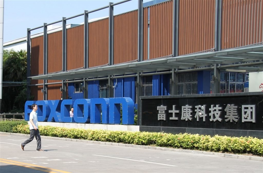 鴻海集團投資龐大 全球布局看這裡
