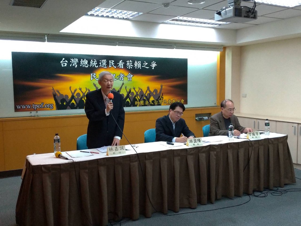 總統大選若賴清德VS韓國瑜 民調顯示賴占上風