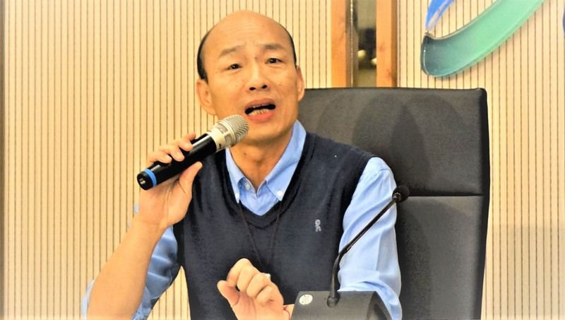 國民黨：中常會討論初選辦法 盼韓國瑜參加初選