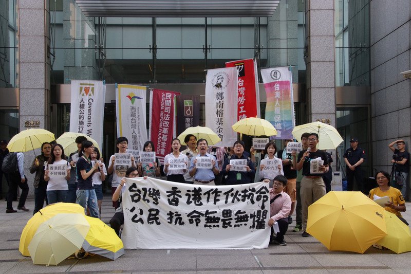 台灣民團聚香港辦事處 跨海聲援佔中九子