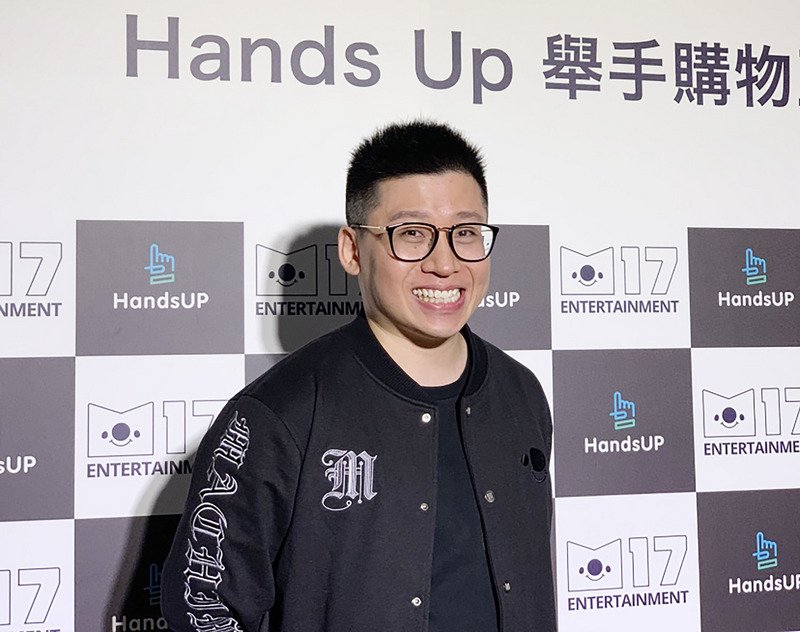 擬收購台灣蘋果新聞網 潘杰賢：百分百無中資