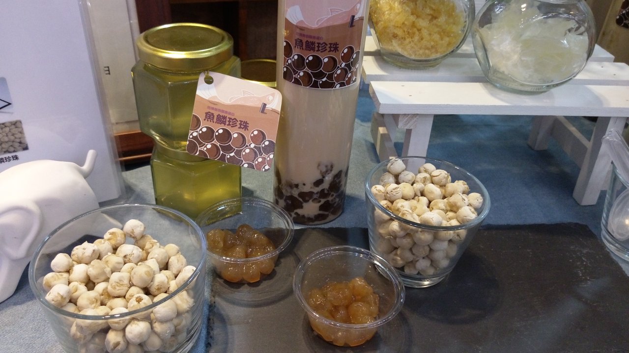 膠原蛋白珍奶喝過嗎？水產廢棄物變黃金還將進軍東南亞
