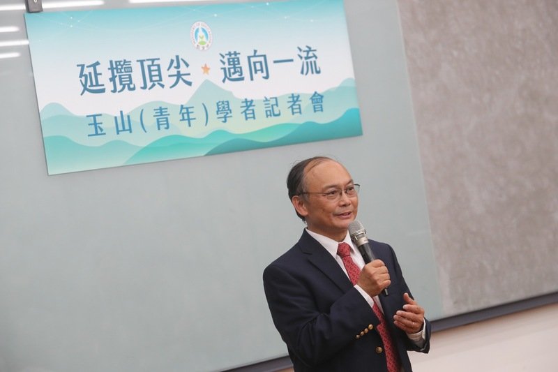 延攬頂尖人才 玉山學者黃韻如：做了對的選擇