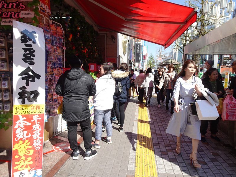 美中貿易戰陰影 日是否如期調漲消費稅受關注