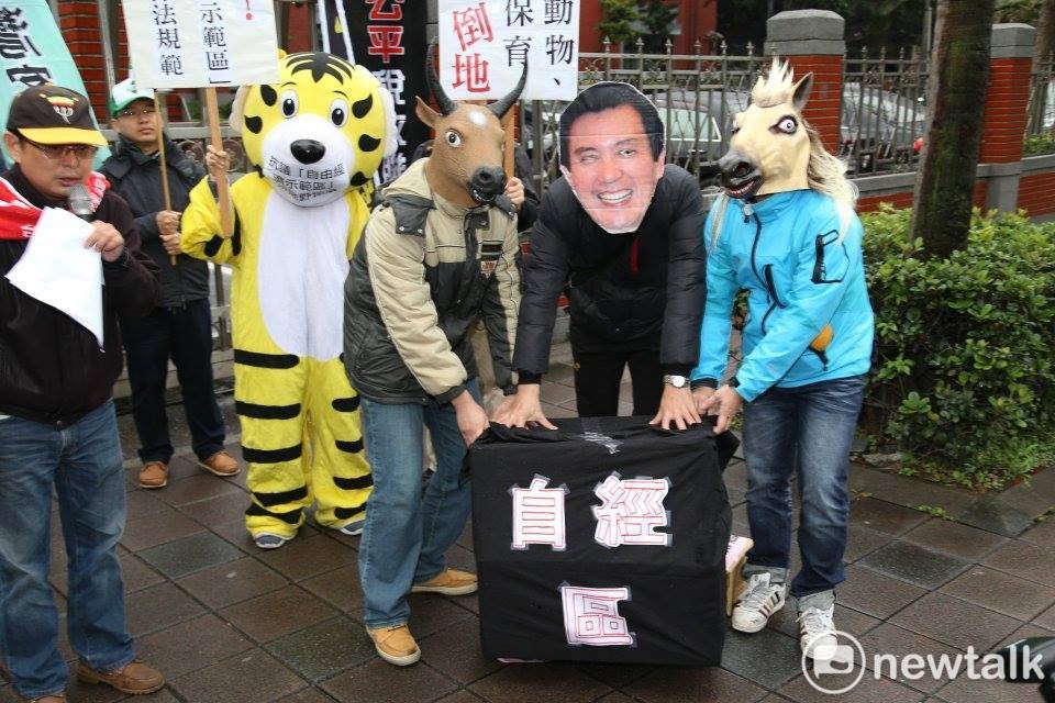 搞懂自經區、自貿區！一個原料加工再出口 一個物流與倉儲