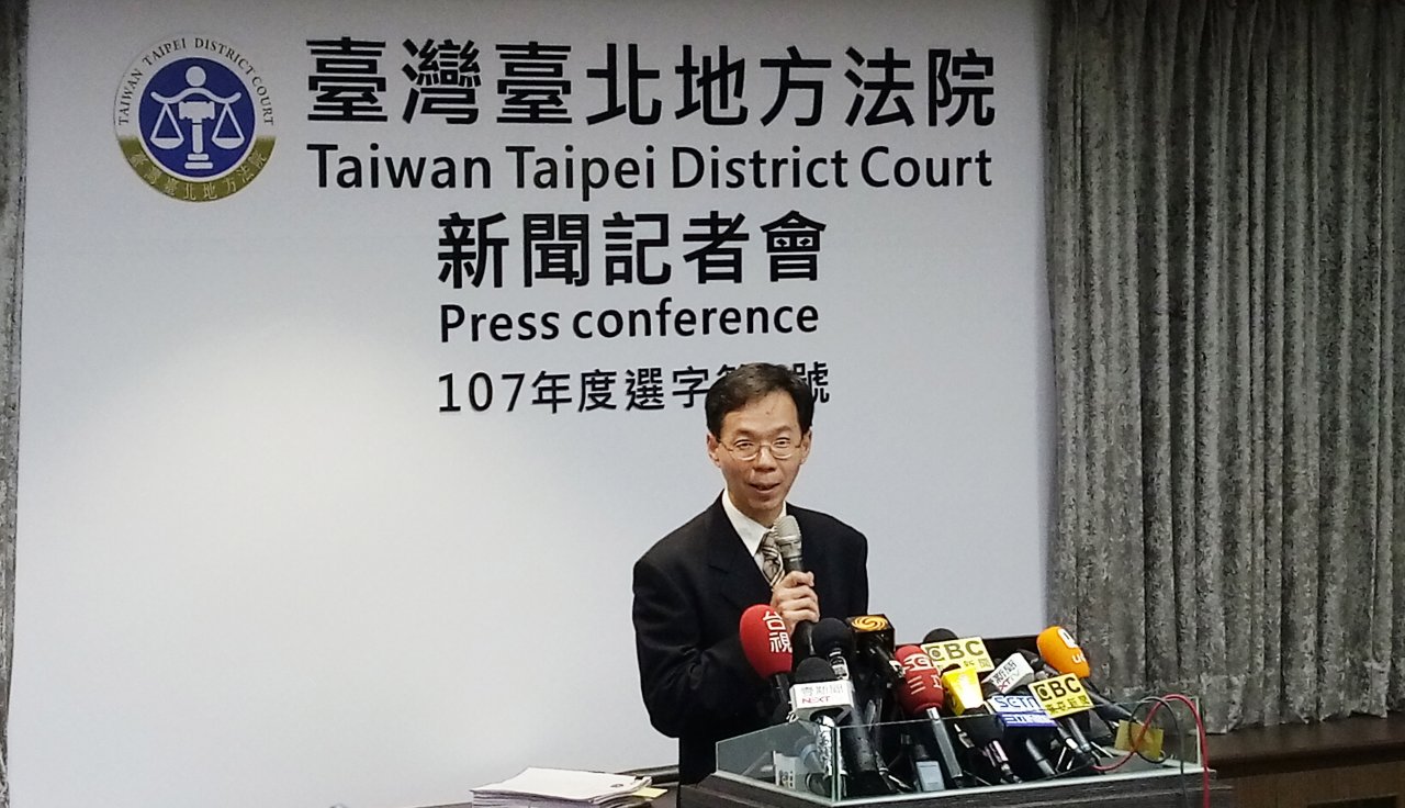 丁守中敗訴 北院：邊開邊投沒違法 棄保效應未舉證