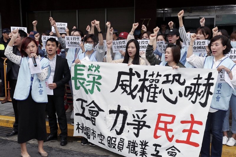 長榮罷工投票倒數 政院請華航研擬應變計畫