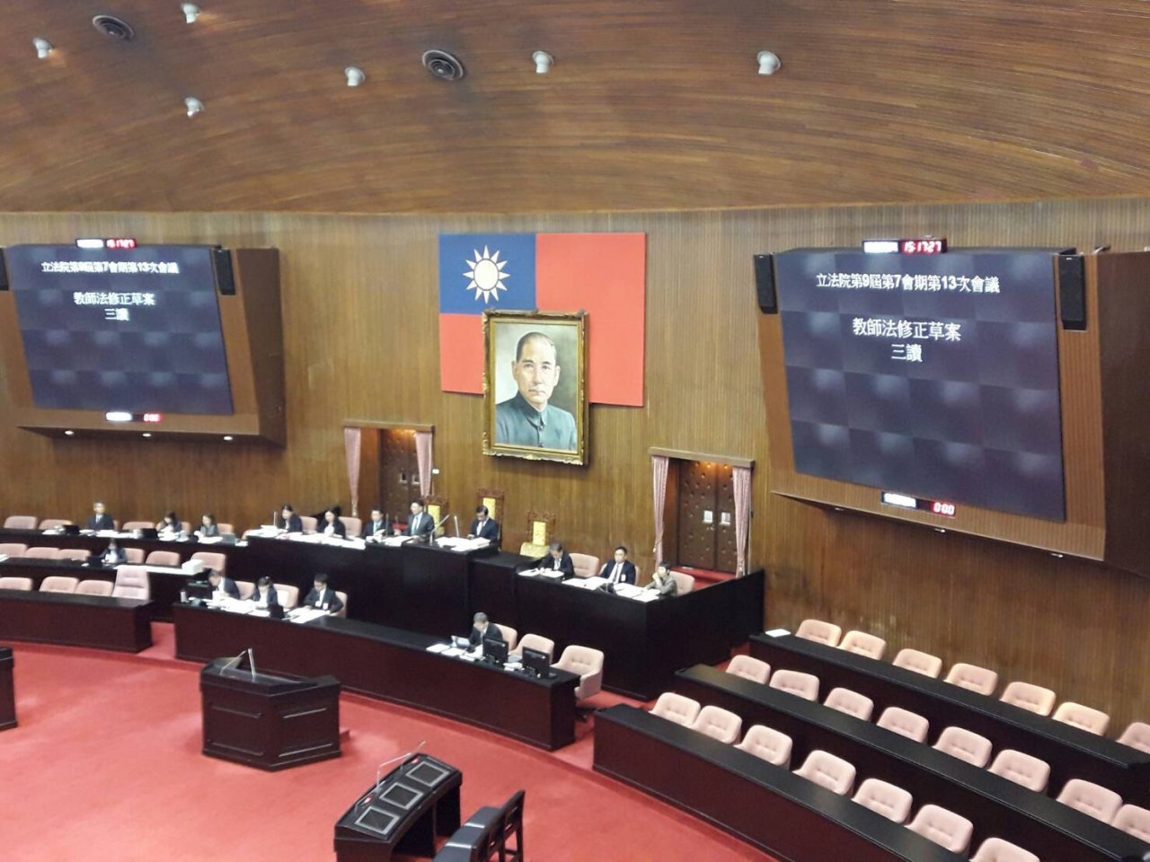教師法三讀 增設專審會 加速淘汰不適任教師