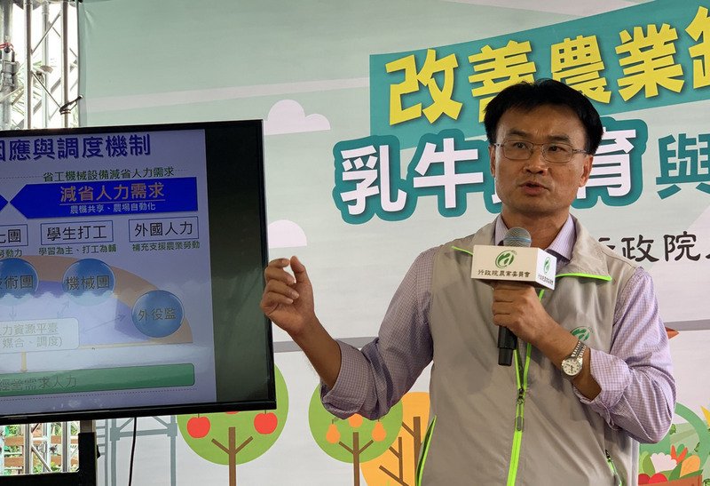 陳吉仲：自經區百分百傷害台農業