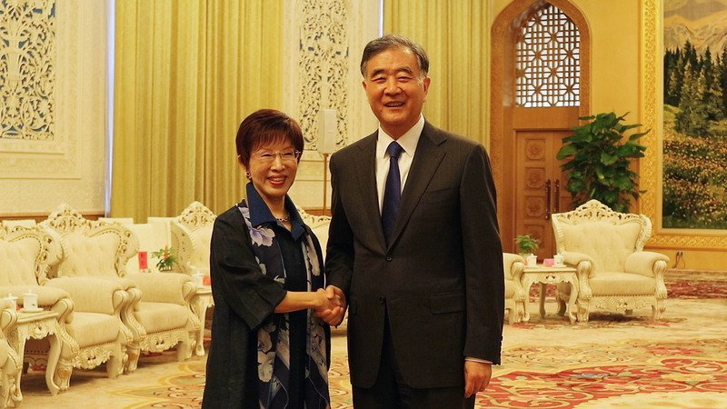 汪洋訓示台媒風波後會洪秀柱 認同統一沒時間表