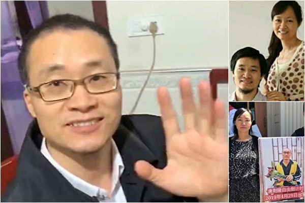 唐荊陵律師出獄不改其志