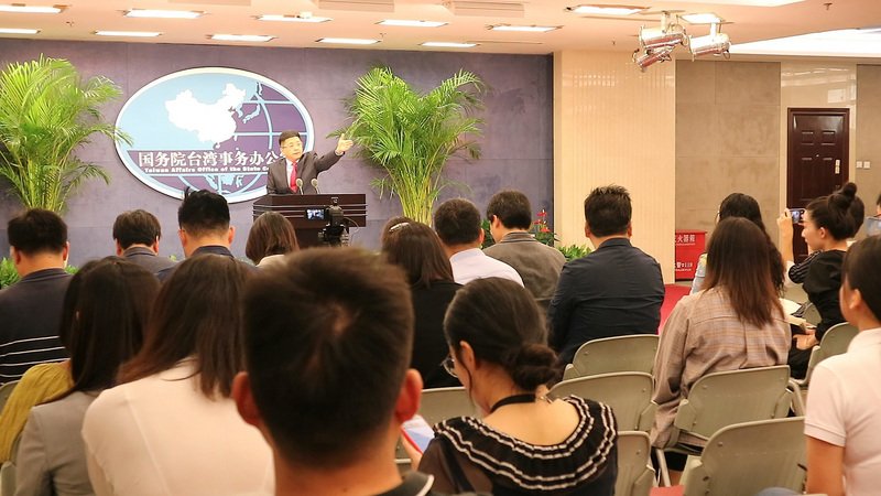 李家寶申請在台長期居留 國台辦發言人停頓3秒