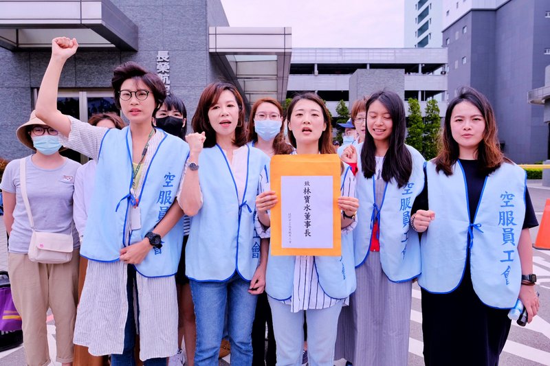 回應空服員工會 長榮同意5/24重啟協商