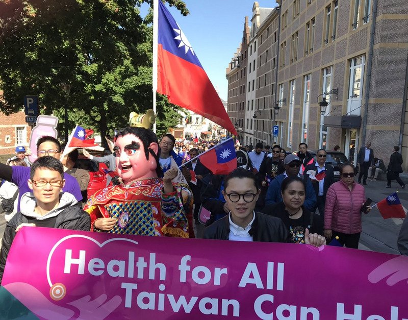 歐洲串連與台灣同行 布魯塞爾街頭國旗飄揚
