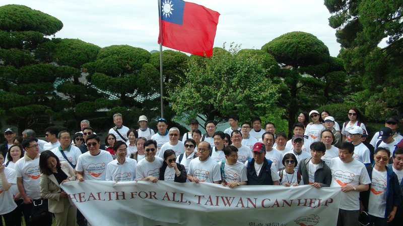 挺台灣參與WHA健走 韓國會議員僑領多人同行