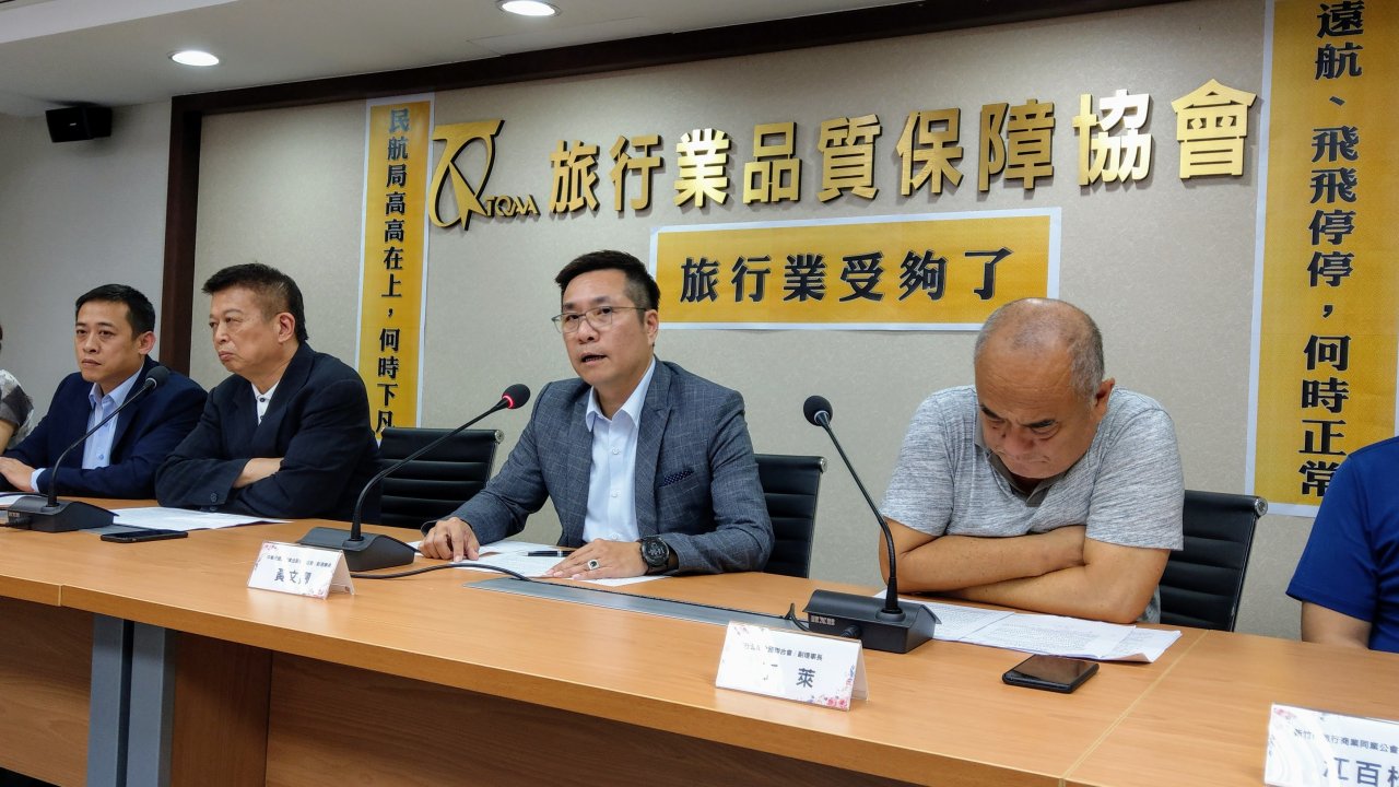 遠航無預警停飛恐擴及日韓 業者損失估達上億
