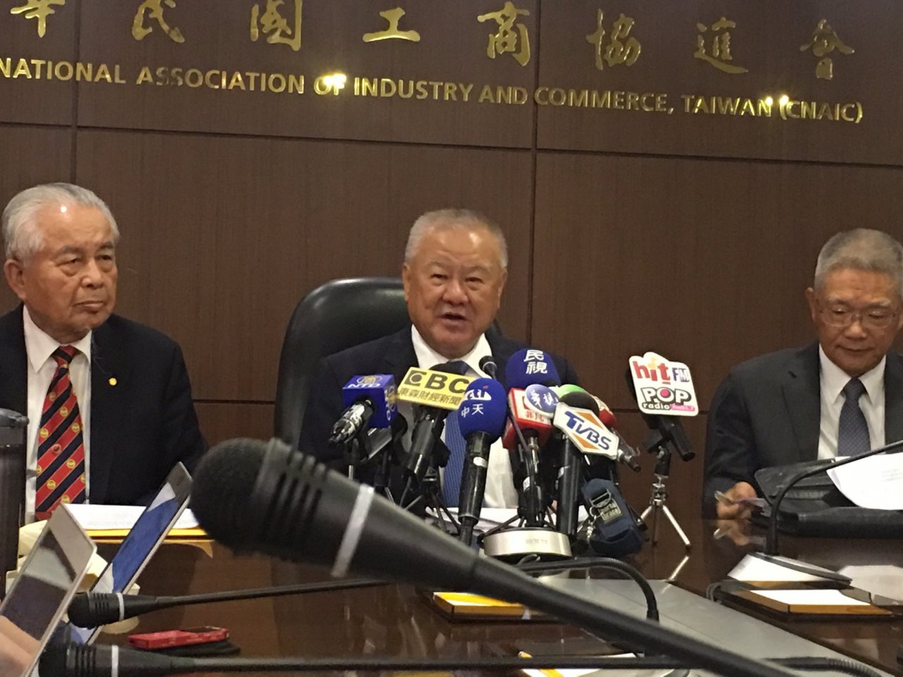 蘇揆4項裁示拚經濟 工商協進會大讚有效率
