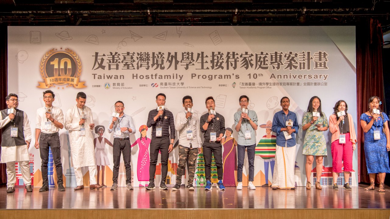 接待家庭10年 境外生唱台語歌感謝 教長：有你真好
