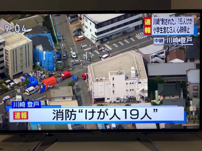 ◎不要關上跟外界求助的門！無差別殺人事件中，你我正扮演什麼角色？